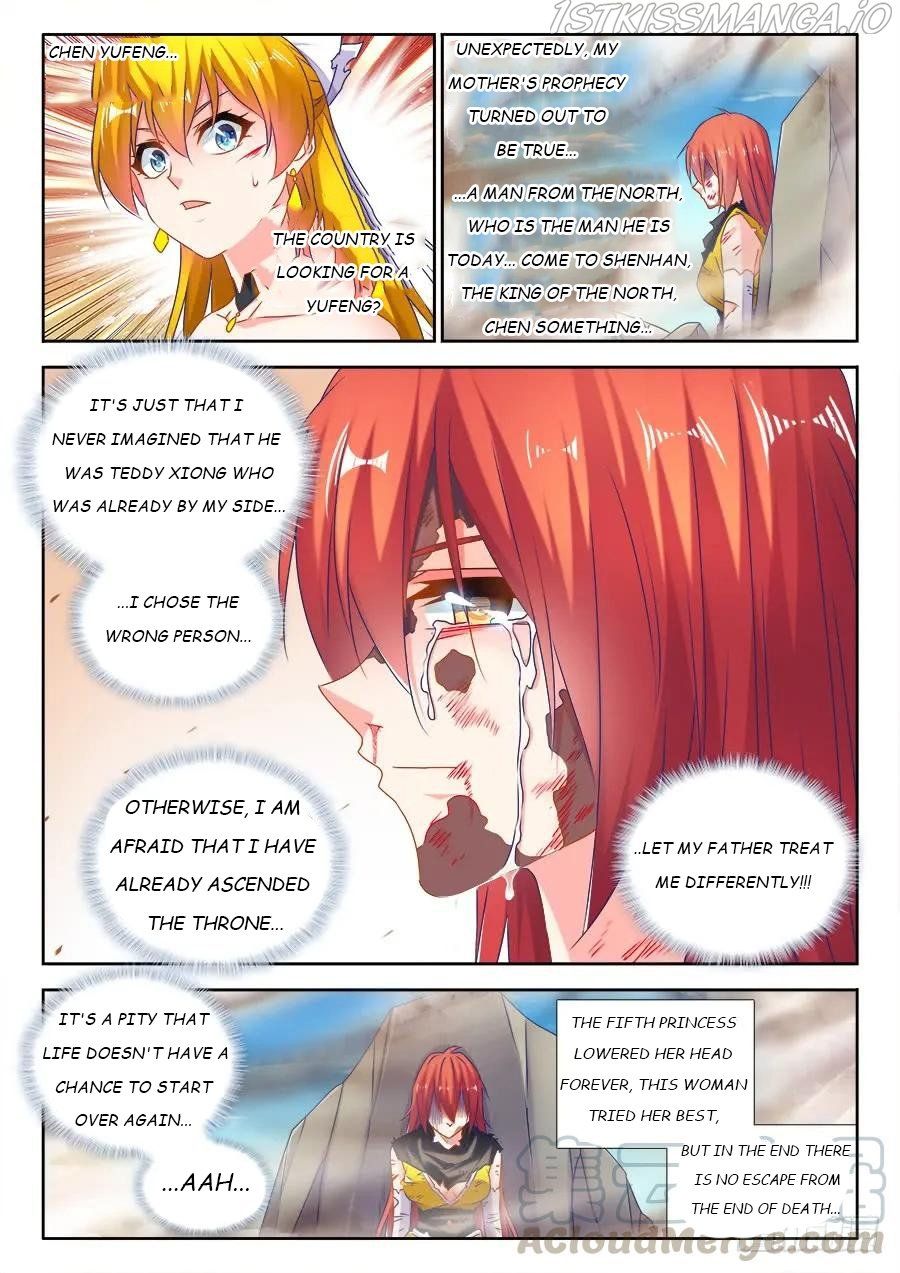 My Cultivator Girlfriend Chapter 498 7